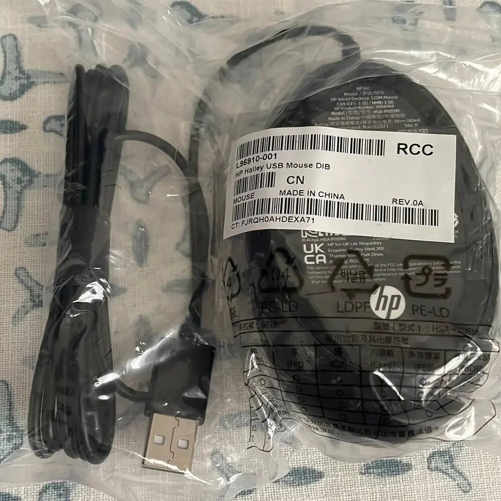HP Halley USB Mouse DIB